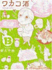 热度榜第三名 影片封面