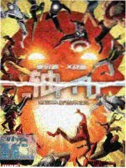 同类型科幻影片 低频噪音 海报